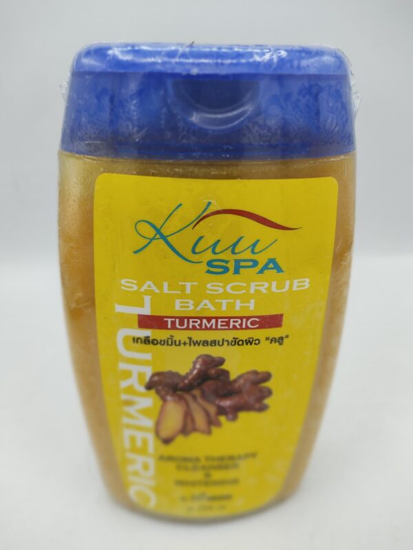 Kul Soap Salt Scrub & Bath Turmeric - 450ml