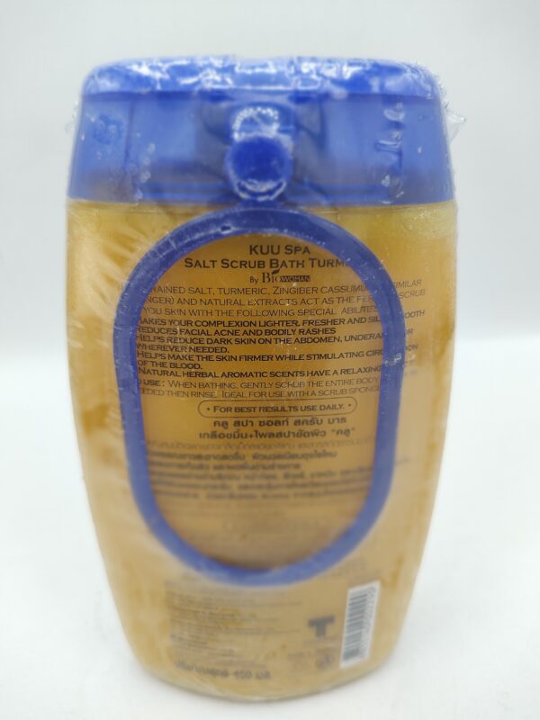 Kul Soap Salt Scrub & Bath Turmeric - 450ml - Image 2