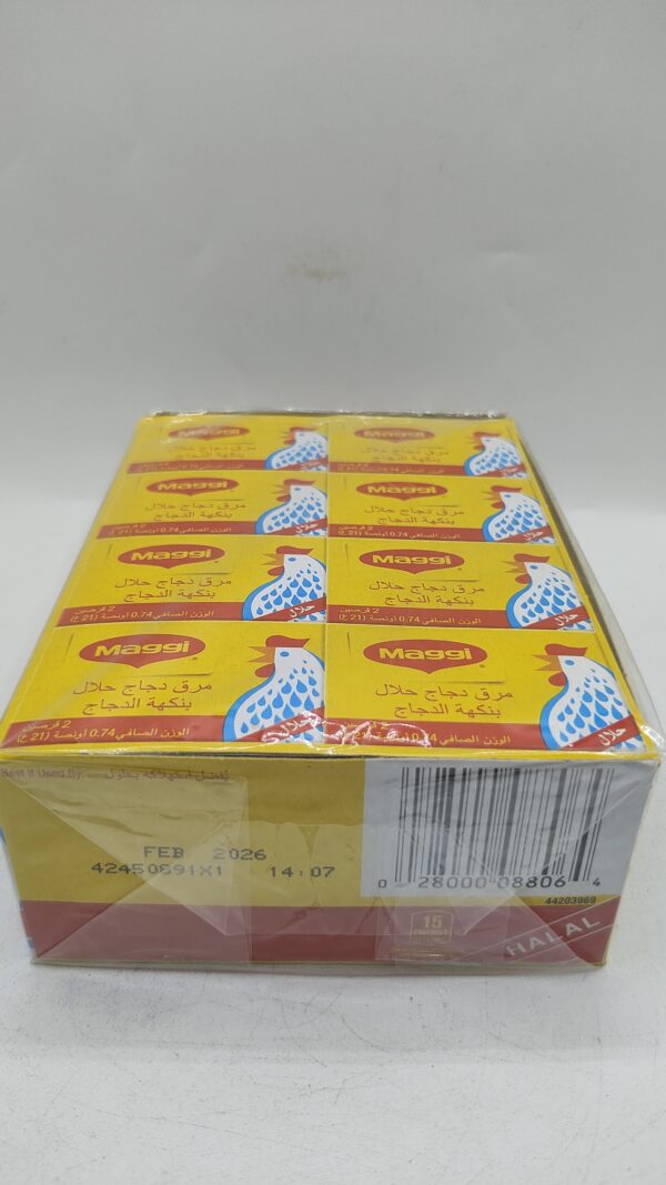 MAGGI CHICKEN HALAL - Image 4